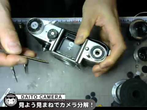 TOPCON R ボディ０１