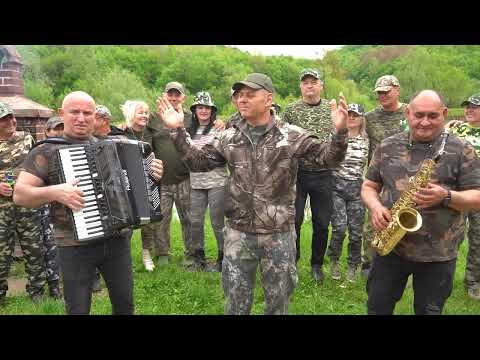 Romica Stefan - La balta la Boiu Mare | NOU | 2023