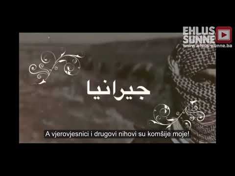 O brate nemoj se žaliti na poniženje (kasida)