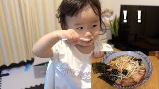 袋ラーメンちょい足しで美味しいラーメン作ったよ！！