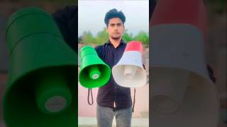 2 Big size Megaphone 📣 unboxing 🤣🤣 #shortvideo