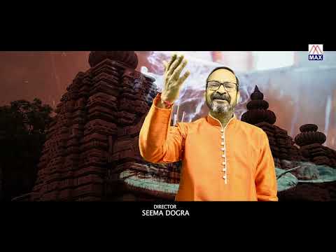 भजन कर बीती जात घडी लिरिक्स Bhajan Kar Biti Jat Ghadi Lyrics
