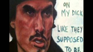 Paul Banks - Arise, Awake (Demo Excerpt)