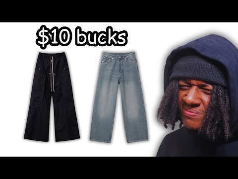 pants that make you look cool asf