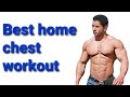 The best Home chest workout to maintain your muscles #homeworkout #homechestworkout