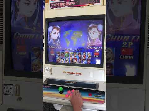 [SSF2X] HFS Summer 2023 - Tour 3 - Kiouze vs Hide (Hide POV)