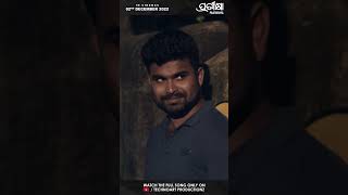 Bhul Jebe Film Dipanwit # #odiasong #