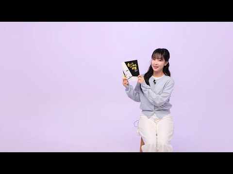 뮤엠 교육 RGB 촬영 썸네일