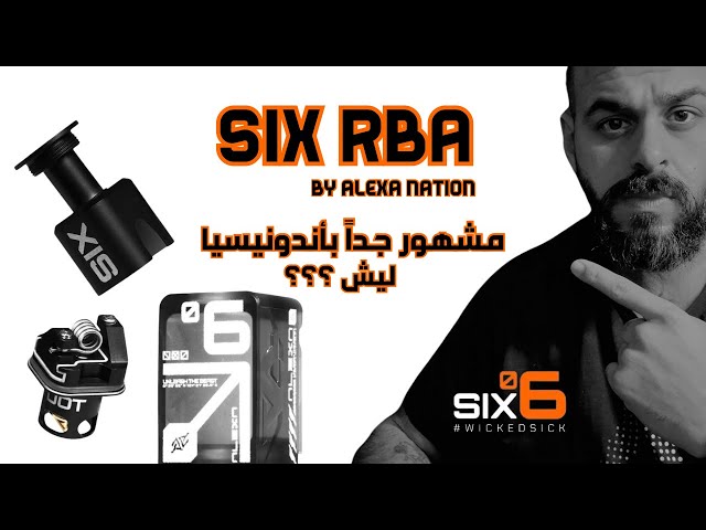 The Six RBA for Boro & DotAIO - Authentic by Alexa...