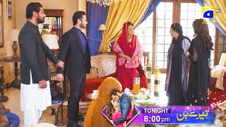 Tere Bin Episode 37 Promo | Tonight at 8:00 PM Only On Har Pal Geo