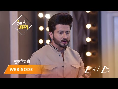 KUNDALI BHAGYA | Episode - 636 | Part 2 | Preeta Arora Luthra, Karan Luthra