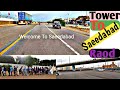 Tower To Saeedabad Police Training Centre Road Full Gaid|By Adnan Khan In 2020...