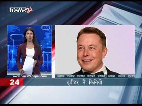 EVENING NEWS FATAFAT - NEWS24 TV