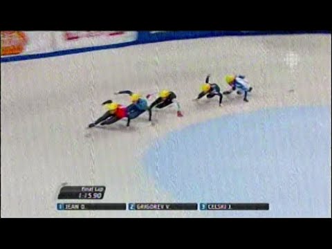 Short Track Speed Skating 2012-2013 World Cup #1 Calgary