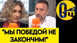 "ВЫХОДА НЕТ! МЫ В ТУПИКЕ!"