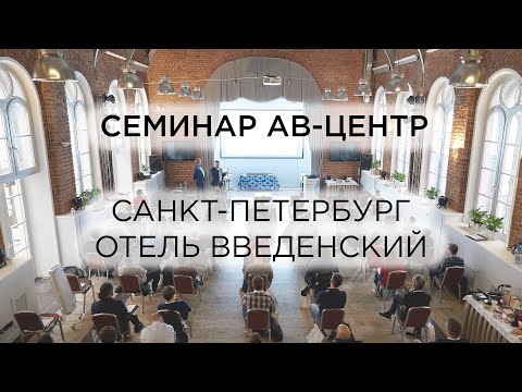 Обложка видео RuTube