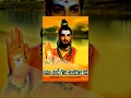Uma Chandi Gowri Sankarula Katha Telugu Full Length Movie NTR