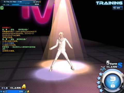 Mstar 標準新模式最高級100% - Bo Peep Bo Peep