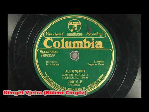 Zojush Sofija e Hatixhja - Ali qyqarit - 1929