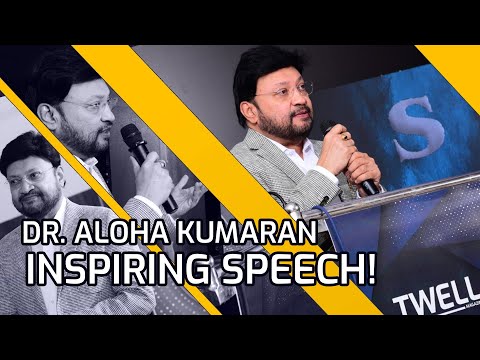 Dr. Aloha Kumaran Inspiring Speech at the South India Business Awards 2021 | Twell Magazine
