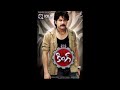 King Movie Bgm