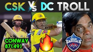 CSK VS DC TROLL 🔥 | CONWAY 87 | DHONI | ipl trolls telugu | ipl 2022 trolls | Kaskoo raja