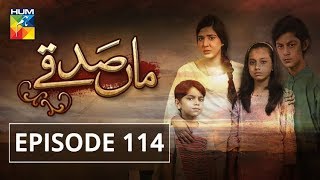 Episode 43