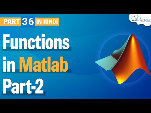 Introduction to MATLAB for Beginners in Hindi Part 1 WsCube Tech