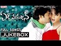 Ek Niranjan Movie Songs Jukebox Prabhas Kangana Ranaut