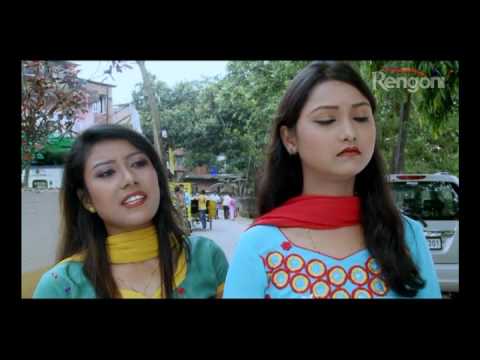 BEHARBARI OUTPOST EP 927 Prt 1