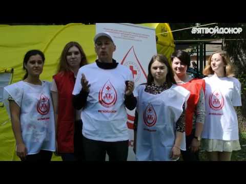 Движение "Я твой донор" обратилось к игроку сборной Португалии по футболу Криштиану Роналду