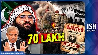 Pakistan Puts PKR 70 lakh Reward on Terrorist Masood Azhar