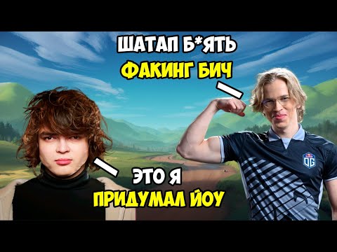 РОСТИК ПОПАЛСЯ С ТОПСОНОМ В ОДНОЙ КОМАНДЕ! ТОПСОН ИГРАЕТ НА МИД КЕЗЕ