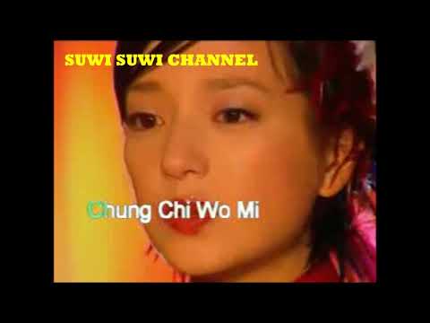Le Pie De Che Can With Lyric (Karaoke) - Romance in the Rain OST