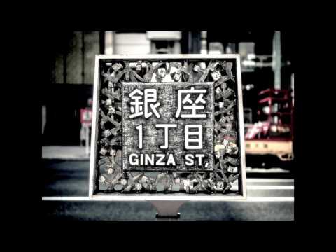 Enzo Ortiz Feat J Balvin - Ginza (French Remix) (Remix)