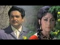Kahin Karti Hogi Woh Mera Intezaa रोमांटिक सॉंग Mukesh Biswajeet Mala Sinha 