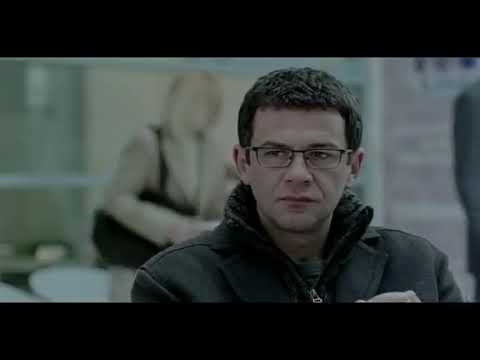Film Klopka - Scena u banci