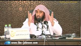 مصادر كتب علوم الحديث image