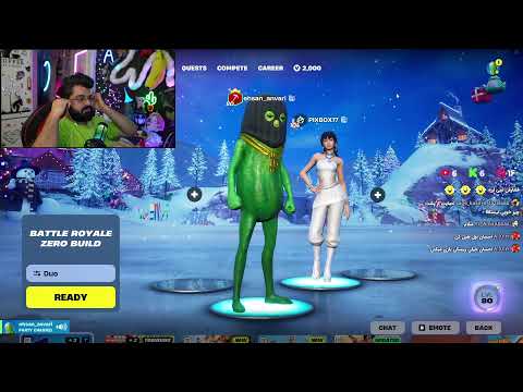 ☣️Fortnite☣️Play With You☣️