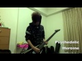 The GazettE--Psychedelic Heroine Gt. Cover 