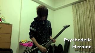 The GazettE--Psychedelic Heroine Gt. Cover