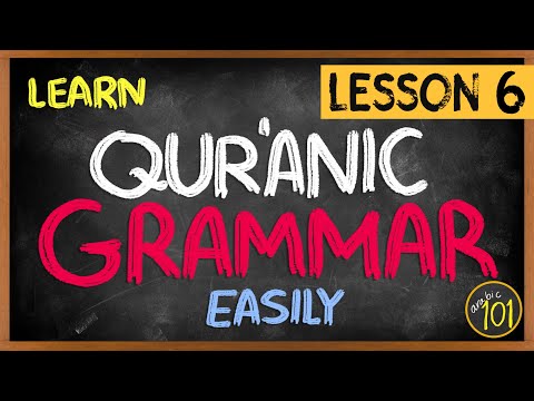 Quranic Grammar MADE EASY - Lesson 6: Pronouns | Arabic101