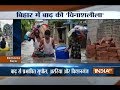 Bihar flood situation grim, CM Nitish Kumar seek army, NDRF help for rescue operation