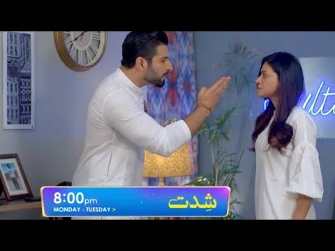 Shiddat 2nd last episode - shiddat episode 28 promo review - Geo entertainment - May 4, 2024