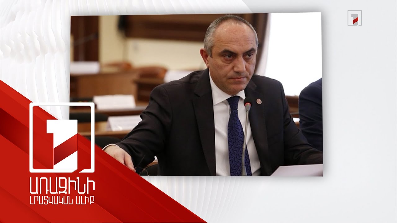 147 մանկապարտեզը լուծարել են, օտարել «Խիզախ զինվորին». Արայիկ Քոթանջյանին առնչվող գործը դատարան կգնա