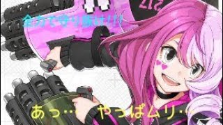 コンパス ♯3 メグメグ練習中の奇跡! ポータルキーを守り切れ!!!