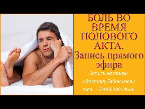 Упражнения для раскрепощения суставов Лечение народными методами мениска коленного сустава
