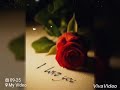 Heart Touching Emotional Song WhatsApp Status Vedio