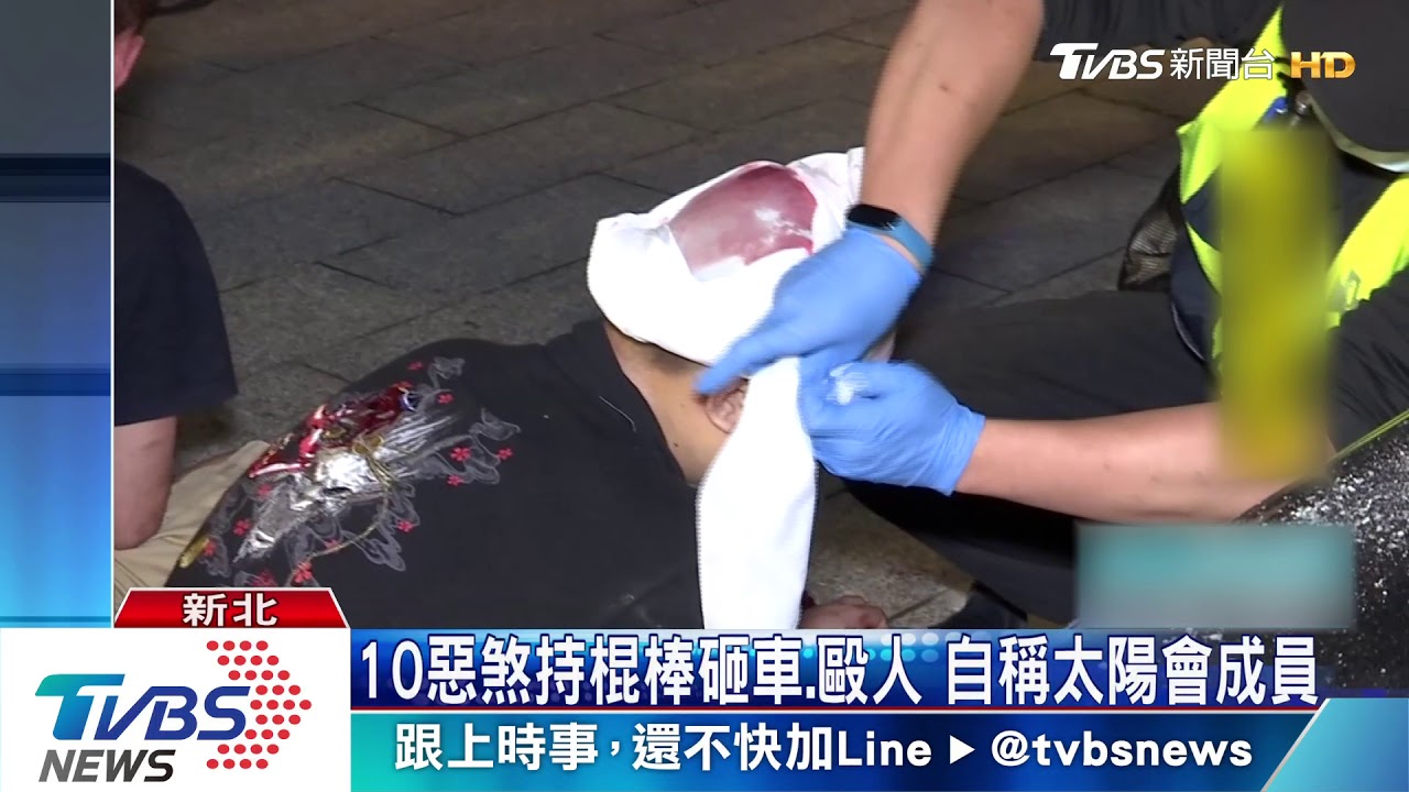疑感情糾紛! 前男女朋友談判雙方爆衝突