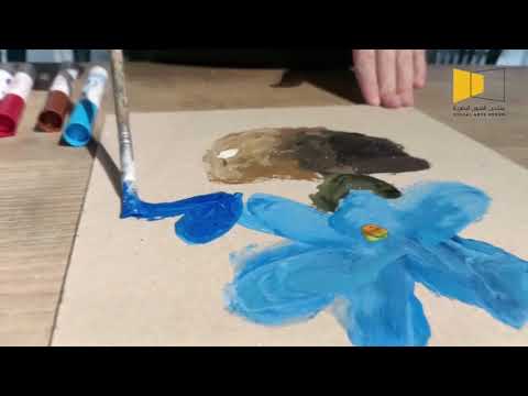 أساسيات مبادىء الرسم وبستان الفن